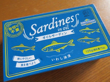 業務スーパーのオイルサーディンのコスパがすごい♪