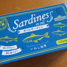 業務スーパーのオイルサーディンのコスパがすごい♪