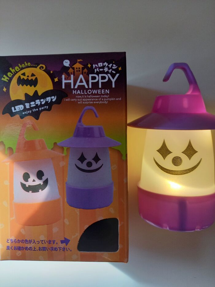 ミニランタンでハロウィン気分満喫♪