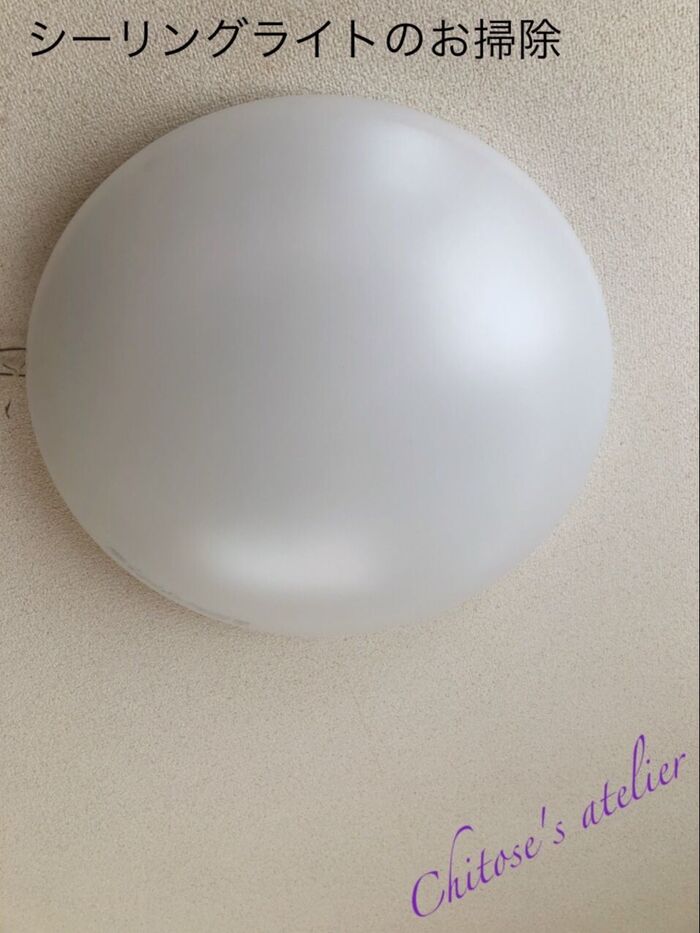 脚立を出したついでに ここもお掃除⭐︎