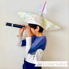 【親子工作】冒険家気分になれる帽子