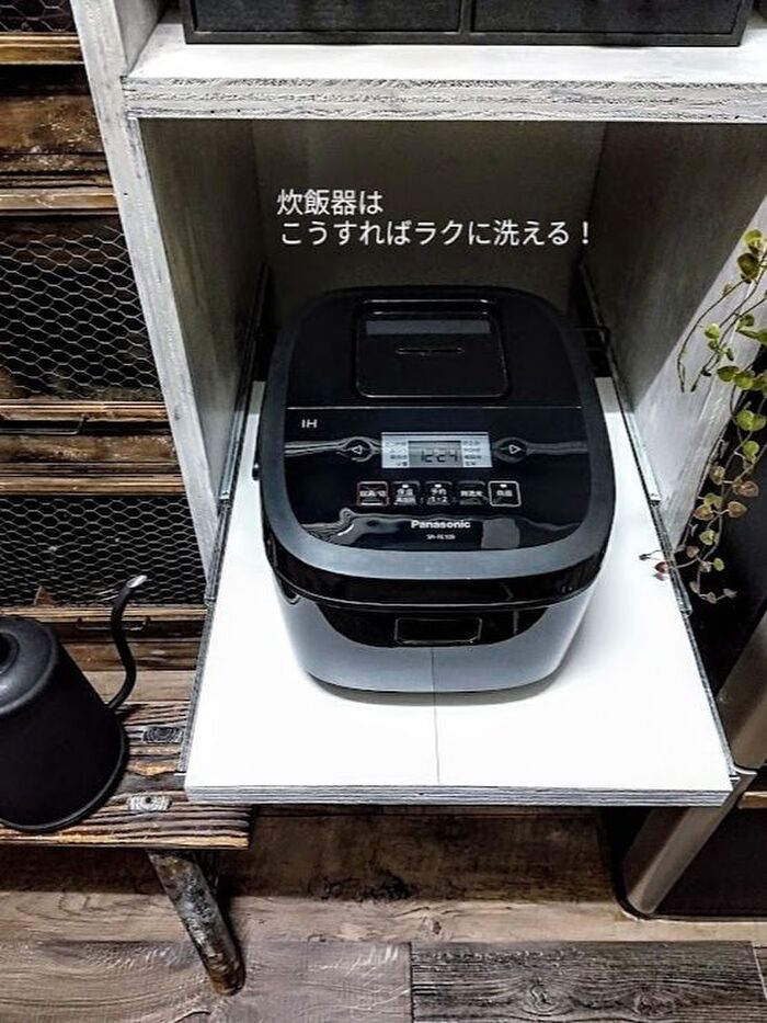 もう付け置きしないでOK