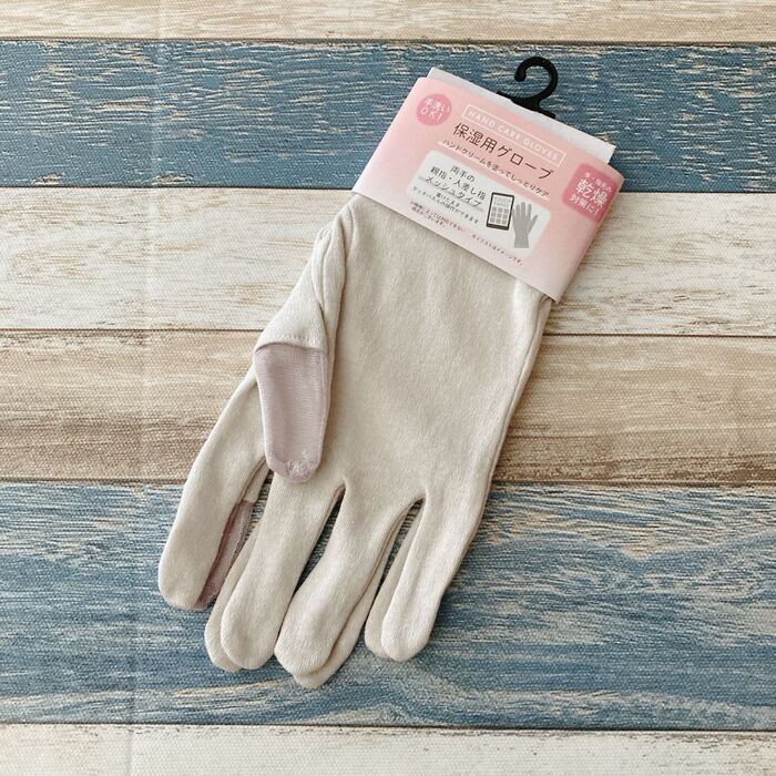 まさかのメッシュ性!ハンドクリームのお供の手袋