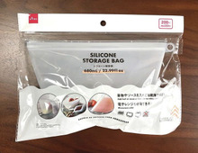 使い捨てやめました!!ダイソーのエコな「シリコーン保存袋」を試してわかったメリット&デメリットとは?