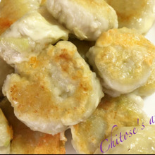 こうする事も食品ロスを減らす取り組みの1つ⭐︎里芋 de いももち