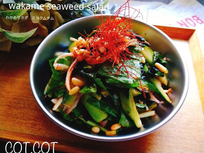 ★簡単韓国料理。ミヨクムチム ワカメサラダ★