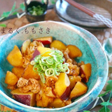 お弁当にも便利!ほっくり♪さつま芋と豚バラの煮物