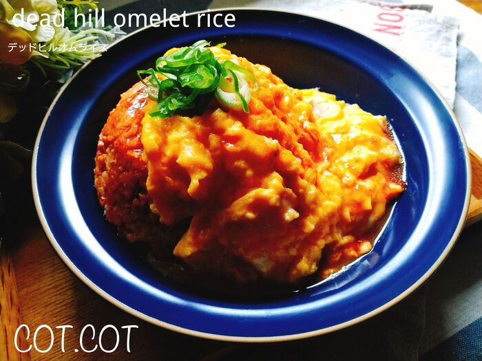 ★ハロウィンご飯。デットヒルオムライス★