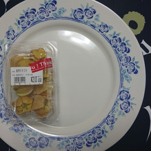 古代インカ帝国の時代から人々に食べられてきた フィサリス(Physalis)