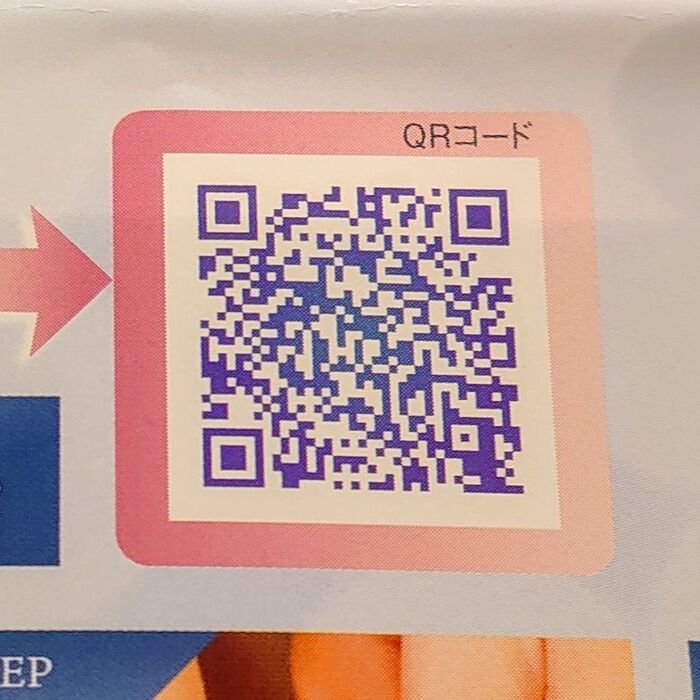 詳しくは、こちらで【絹生活研究所】