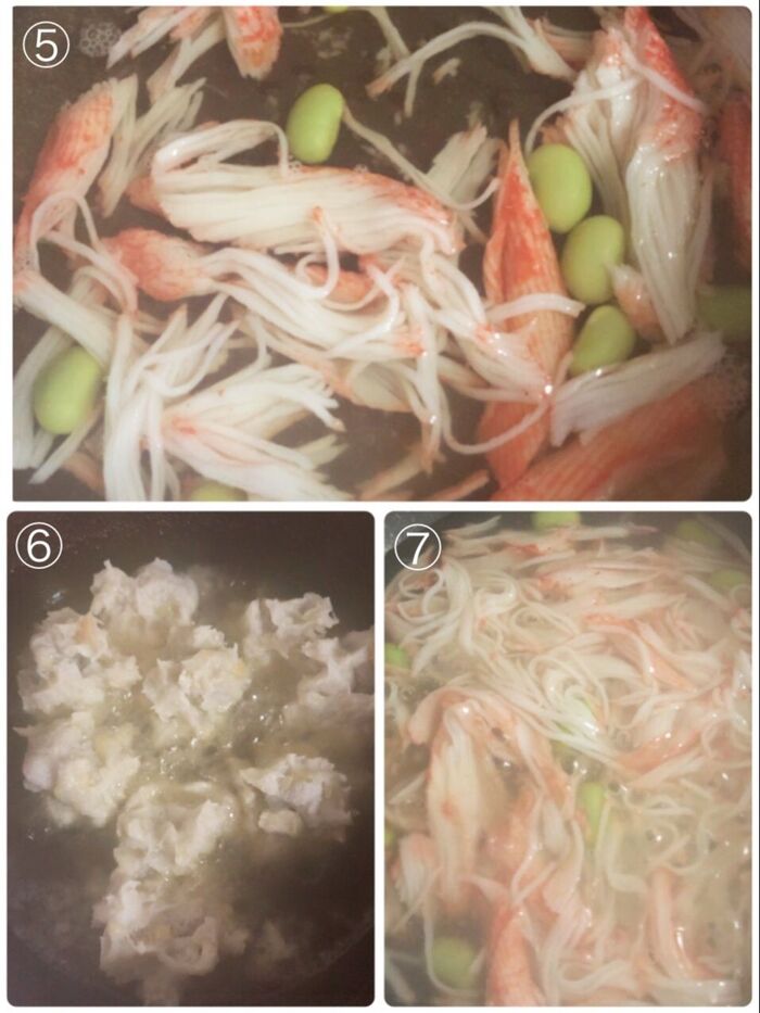 あん作りと里芋を揚げます