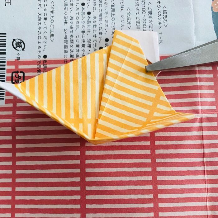 工程8