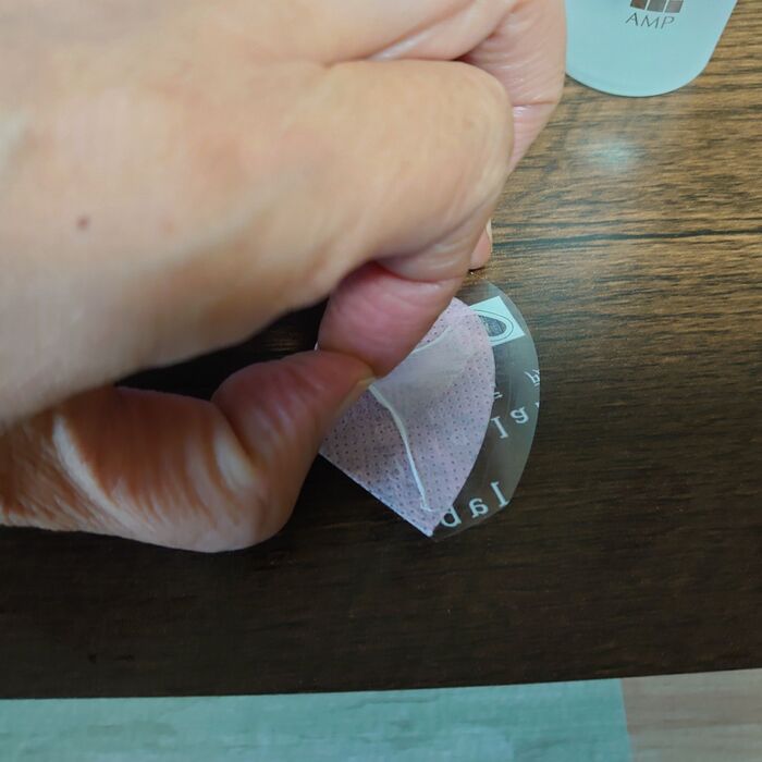 この薄さが、貼っている事を忘れる