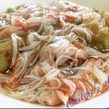 とろ〜りあんが絡んでうまっ♡里芋まんじゅう