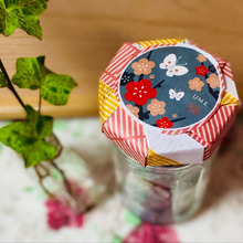 紅茶のティーバッグの蓋が見つからない!じゃあ🎶作ればいい〜(^O^☆♪