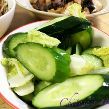 規格外野菜を上手に使って浅漬けに♪