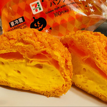 かぼちゃシュー カリカリも、もたまりませよ〜🎶