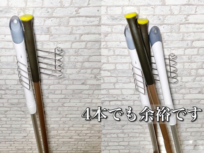 取り出しやすさはこれが1番