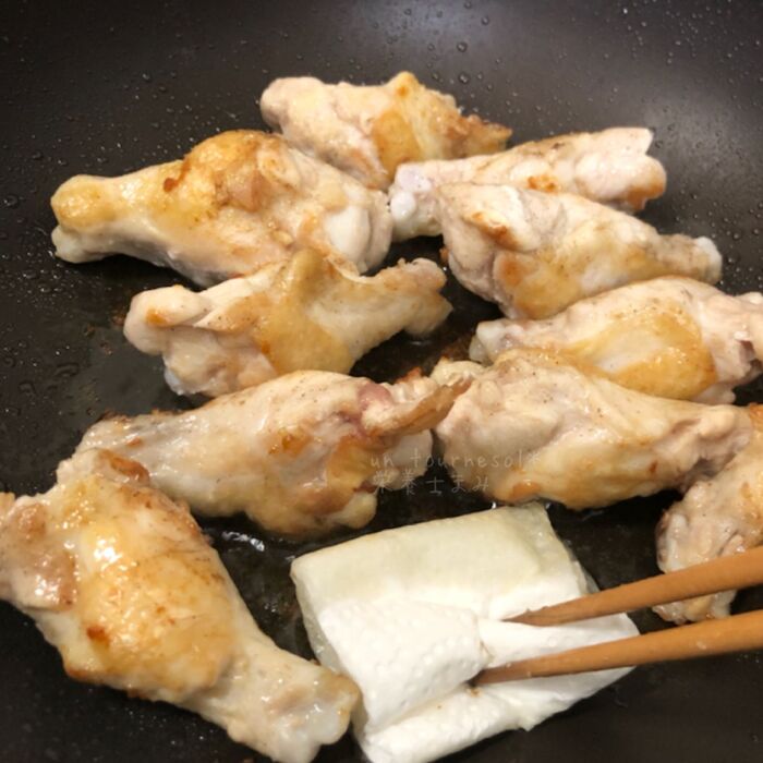 ③玉ねぎを炒める