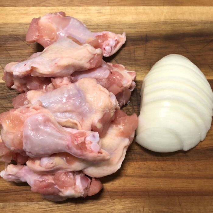 ①手羽元の下準備