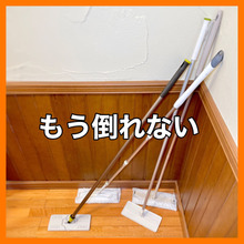 クイックルワイパー固定術!あのキッチン用品でスッキリ収まった♡