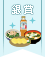 意外な使い方で簡単♪白だしのごちそうレシピコンテスト
