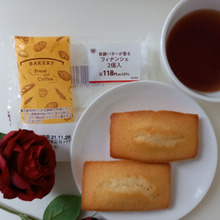 ミニストップでチョットストップ♪発酵バターが香るフィナンシェ♪