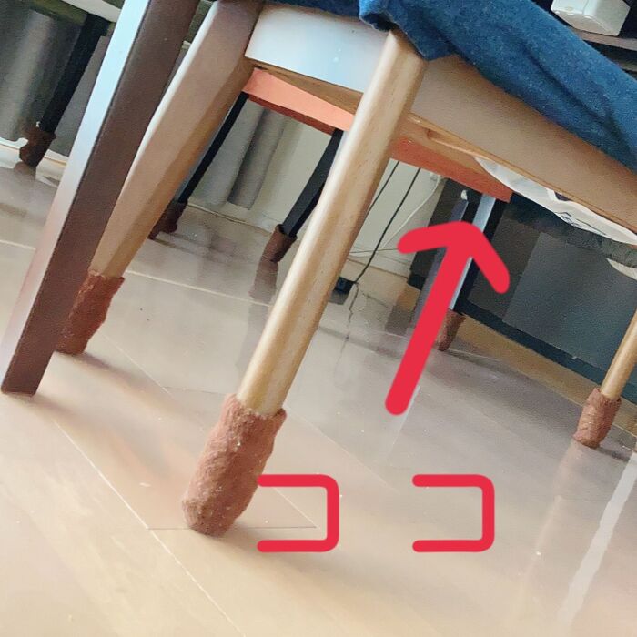 椅子のカバーの収納はここしかない!自作でちょうどいい収納、できます!