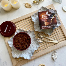 セブンの濃厚な生チョコアイスがおいしい〜