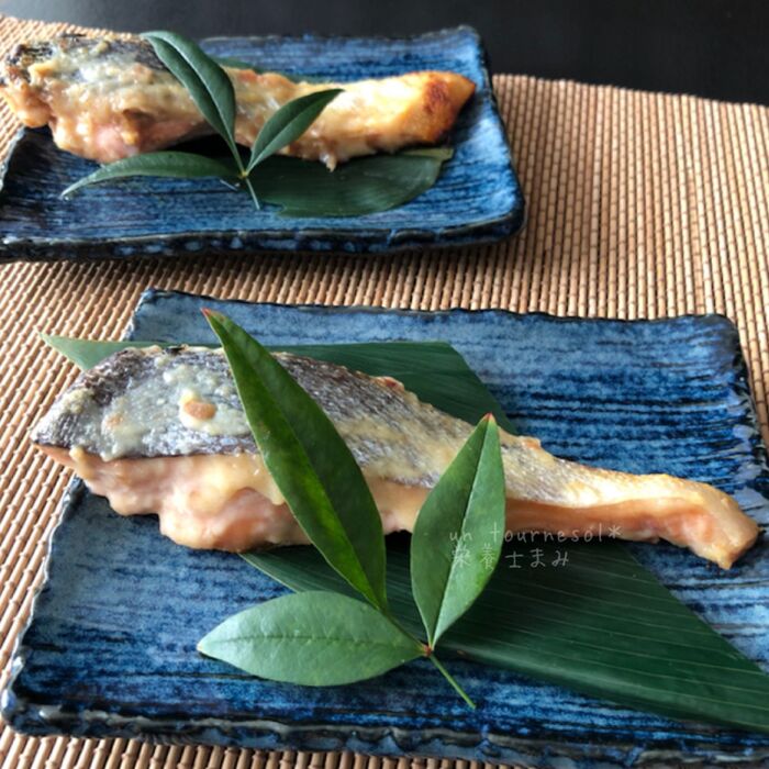 【漬け込むだけで簡単!ホカホカご飯にピッタリ】美肌効果に☆鮭の西京梅焼き #主菜