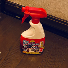 狙ったカビは外さない!こういった系統で臭いが一番キツくないよ!