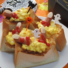 勝負運・お金を引き寄せる食材を使ったレシピ【ハロウィン風卵のポケットサンド~♪】