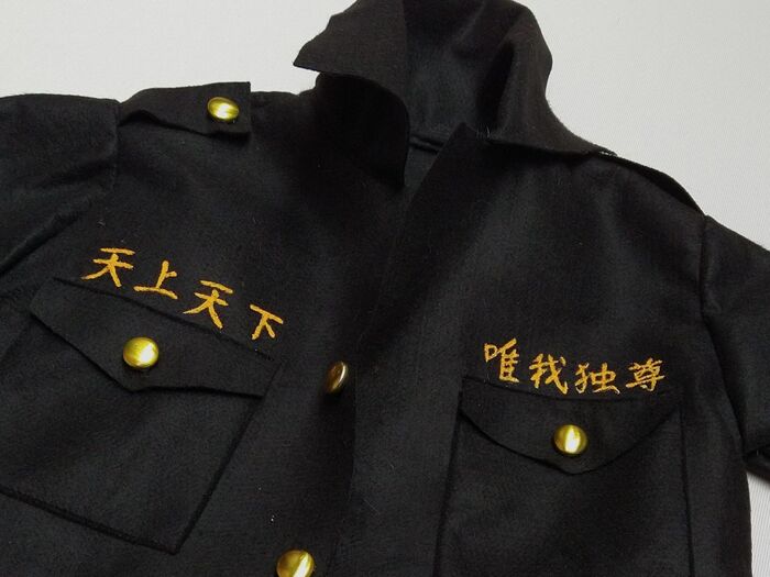 装飾をする②ボタンを付ける