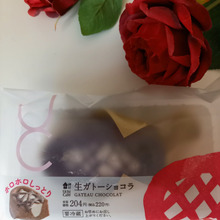 ローソンUchi Cafe♪サイズ感もいい感じ♪生ガトーショコラ☆☆