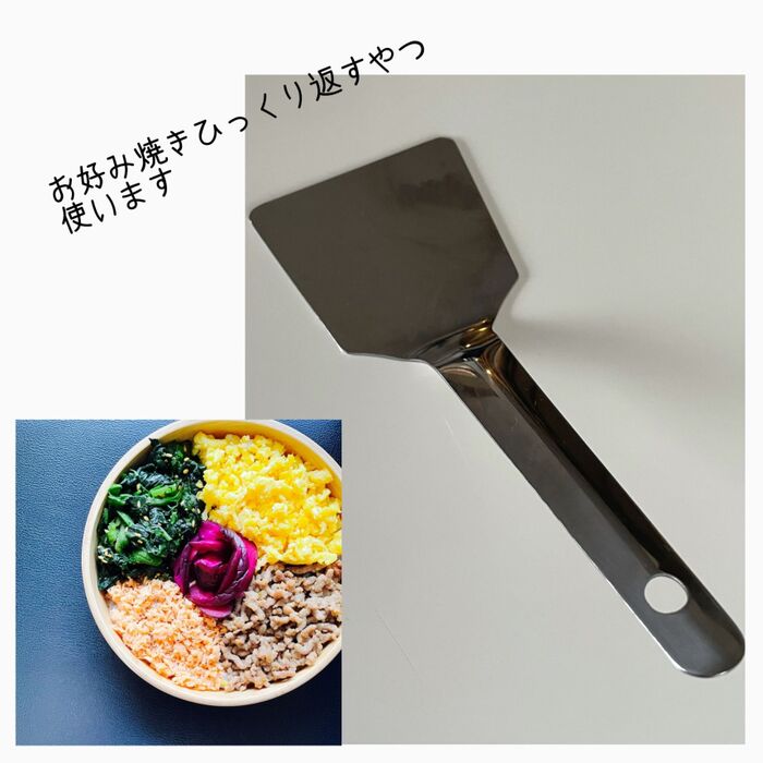 お好み焼きに使う「アレ」できっちり綺麗な彩り丼弁当作ってます