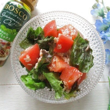 華やかなハーブミックスdeトマトとツナのサラダ