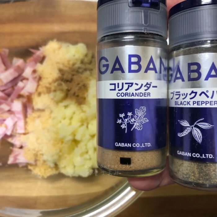 ②じゃがいもとベーコン・☆を混ぜ合わせる