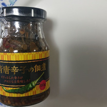 ピリッと程よい辛味、ご飯が進む味!! 業務スーパーの万能調味料