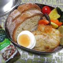 【世界を旅するお弁当 フランス】金運アップ弁当!華やかハーブミックスde鶏肉の香草焼き