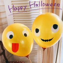 まだ間に合う⁈【ダイソー商品1つ】でハロウィン飾りを作ろう★