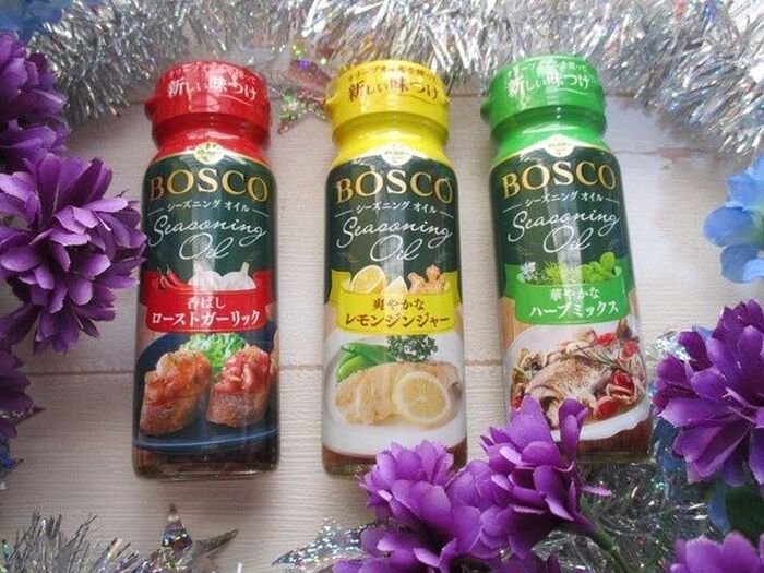 BOSCOシーズニングオイル 香ばしローストガーリック(レッド左です)