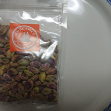 大人気 ピスタチオグリーン 「ナッツの女王」