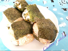 外で食べても美味しい♬おにトッツォ⭐︎