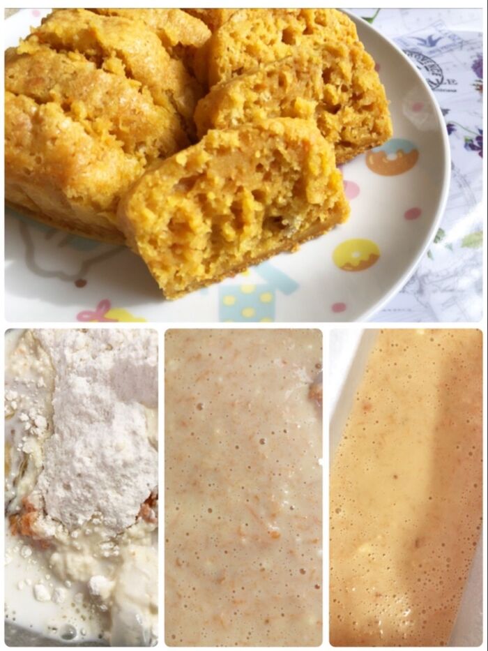 ★キャロットケーキ