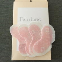 付けていないみたい〜超極薄なナノファイバーポイントシート