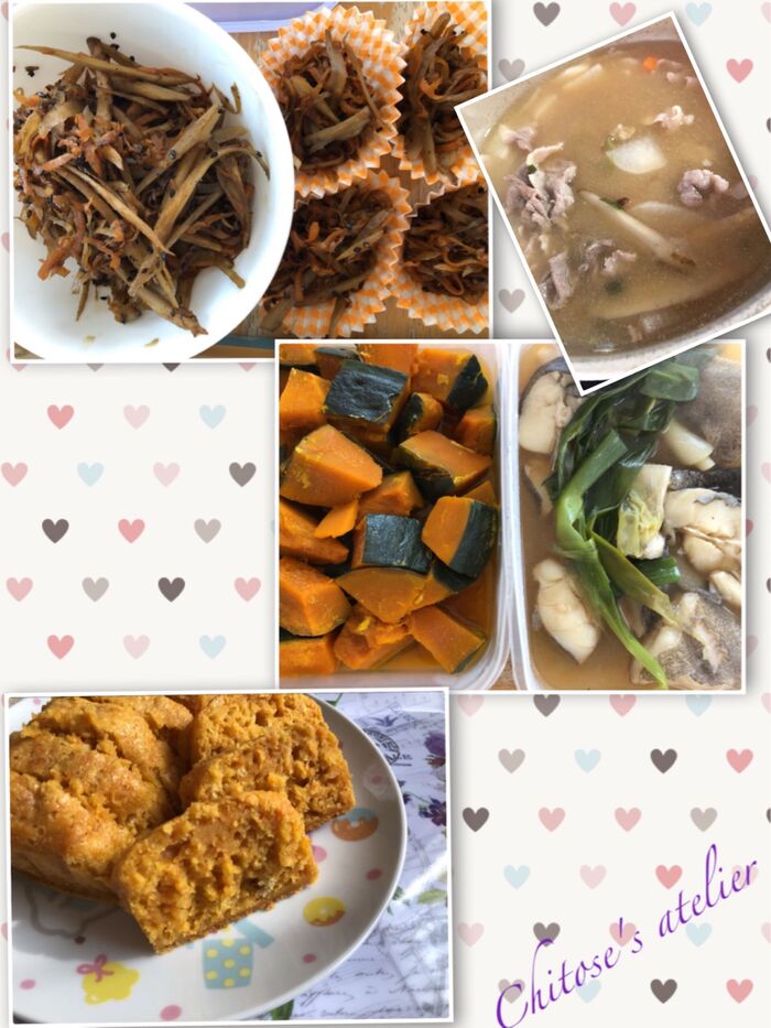 ちょっと待って買い物に行く前に☆