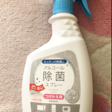 冷蔵庫大掃除のタイミングは…