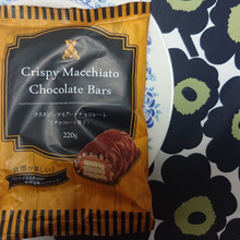 スペイン産 業スー 一押し naming、packageも美味しそう!!