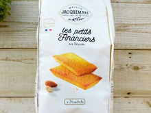 まずい!と噂のコストコのアーモンドフィナンシェの真相を徹底検証