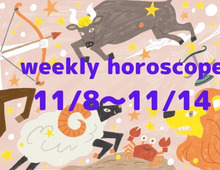 今週の運勢★最もツキのある星座は?流光七奈の12星座占い【11月8日~11月14日】